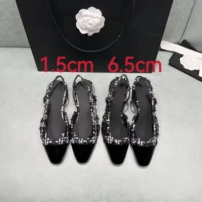 Chanel Tweed-Trimmed Patent Leather Flats Black Shoes Heels - 1
