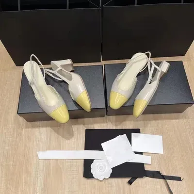 Chanel Two-Tone Slingback Heels in Beige and Yellow - 1