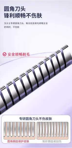 Design Wei Yi Mei Electric Dual-Head Hair Remover Purple Electronics - 6