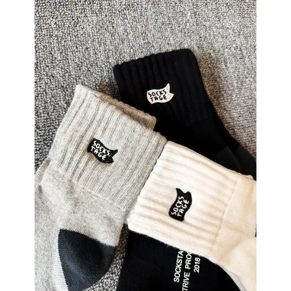 Design Ribbed Cuff Crew Socks Beige with Black Toe and Heel - 10