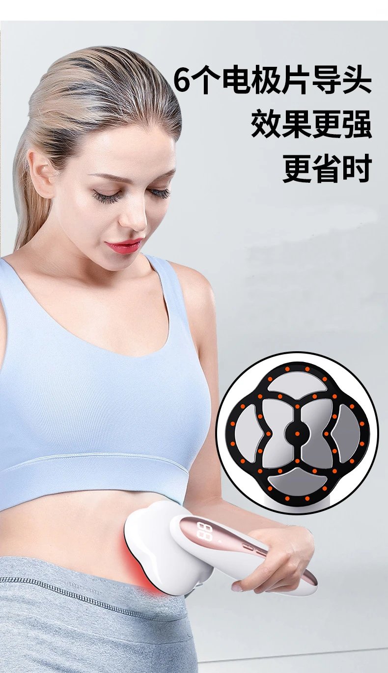 Design EMS Muscle Trainer Device White Rose Gold Electronics - 5