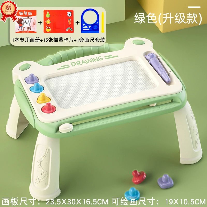 Design Drawing Table Green Upgrade Edition Kids Magnetic Drawing Board with Stencils and Eraser Electronics