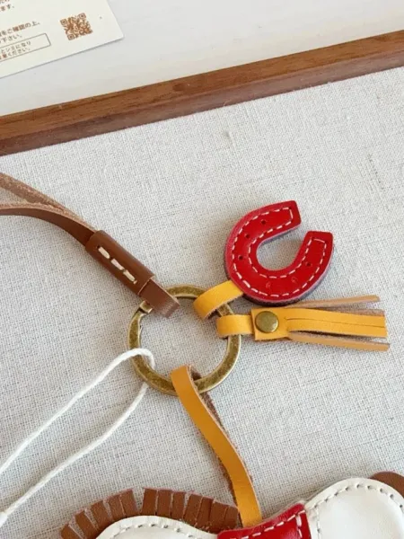 Design Leather Animal Charm Keychain Set Multicolor Accessories - 24