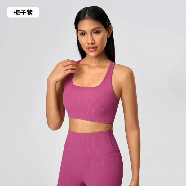 Design Ribbed Sports Bra and High-Waist Leggings Set Plum Purple Activewear - 1