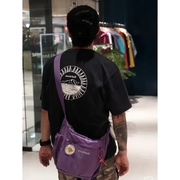 Design Montbell Sun Mountain Graphic T-Shirt Black + Montbell Ultralight Crossbody Bag Purple T-Shirts - 1