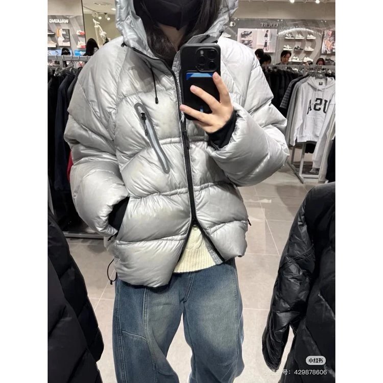 New Balance Puffer Jacket Silver Metallic Oversized