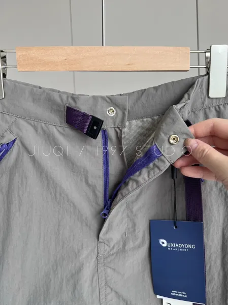 Design UXIAOYONG Functional Skirt Purple Technical Shorts - 14