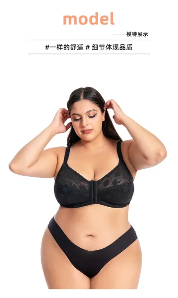 Design Floral Lace Front-Closure Bra and Brief Set Beige Underwear - 15