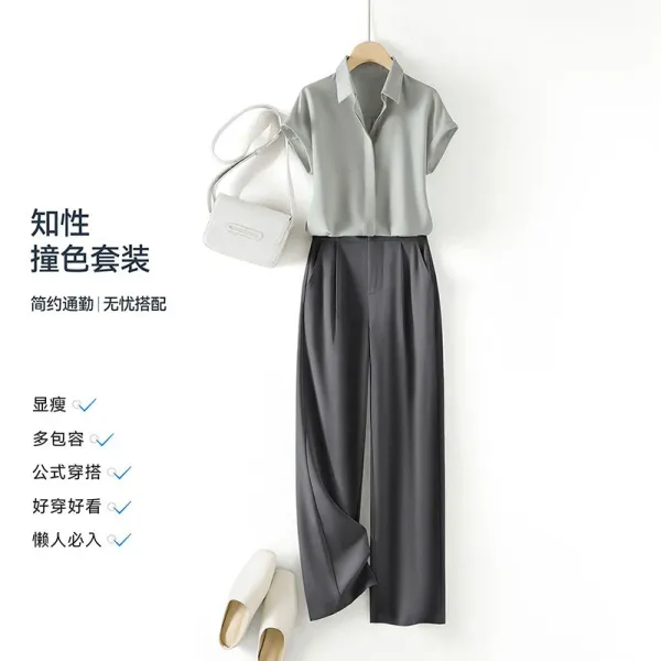Design Silk-Like Shirt and Wide-Leg Pants Set Beige - 5