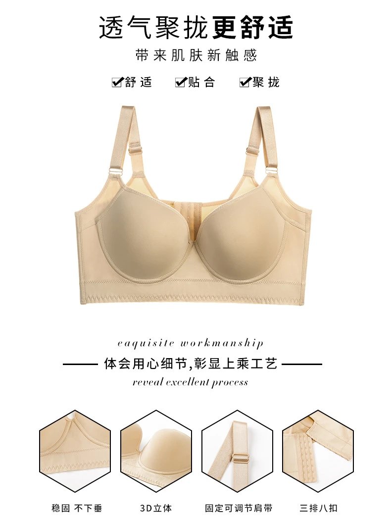 Design Full Coverage Bra Brown Underwear - 3