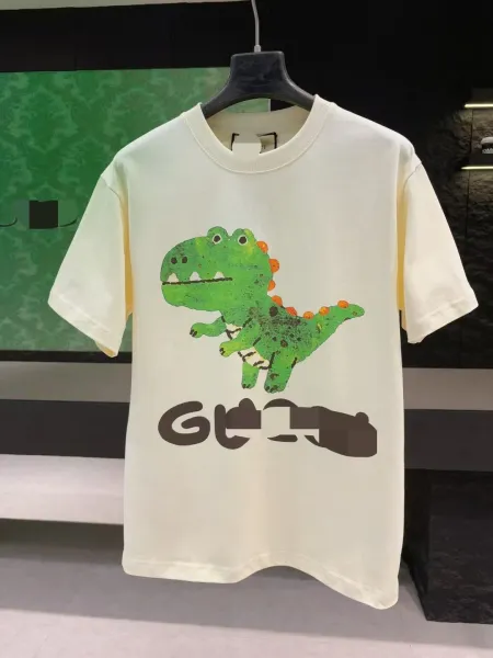 Gucci Dinosaur Print Off-White T-Shirt - 1