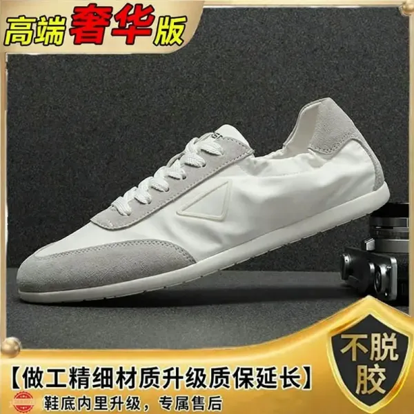 Design Classic Low-Top Sneakers White Gray - 1