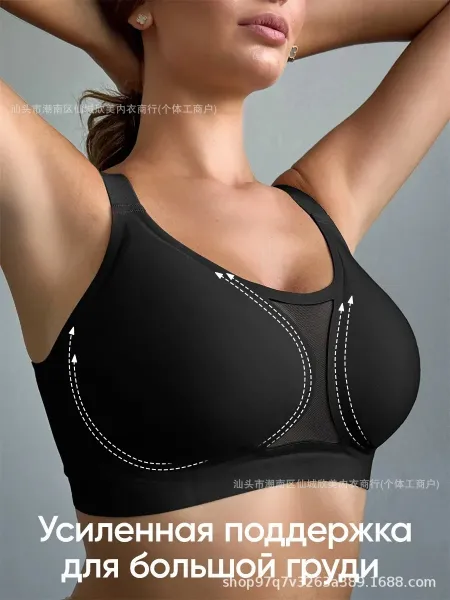 Design Taro Purple Seamless Wireless Bra in Taro Purple Underwear - 5