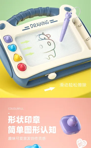 Design Luxury Edition Pink Magnetic Drawing Board for Kids Electronics - 10