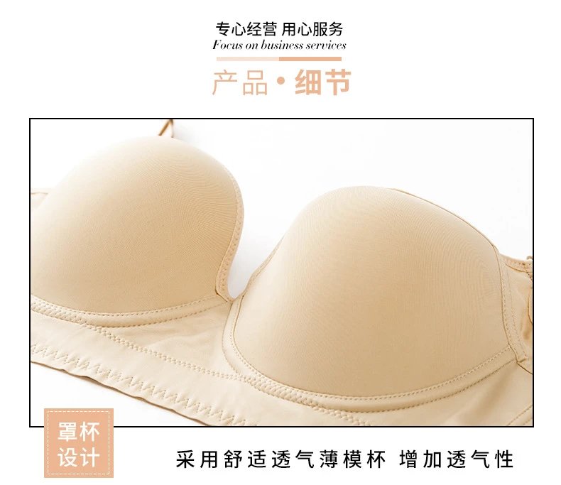 Design Full Coverage Bra Brown Underwear - 8