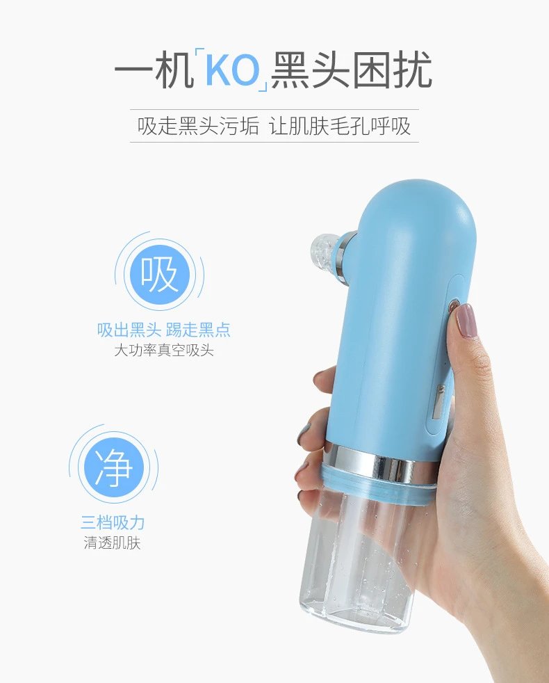 Design Micro Bubble Facial Cleansing Device White with Rose Gold Accents Electronics - 7