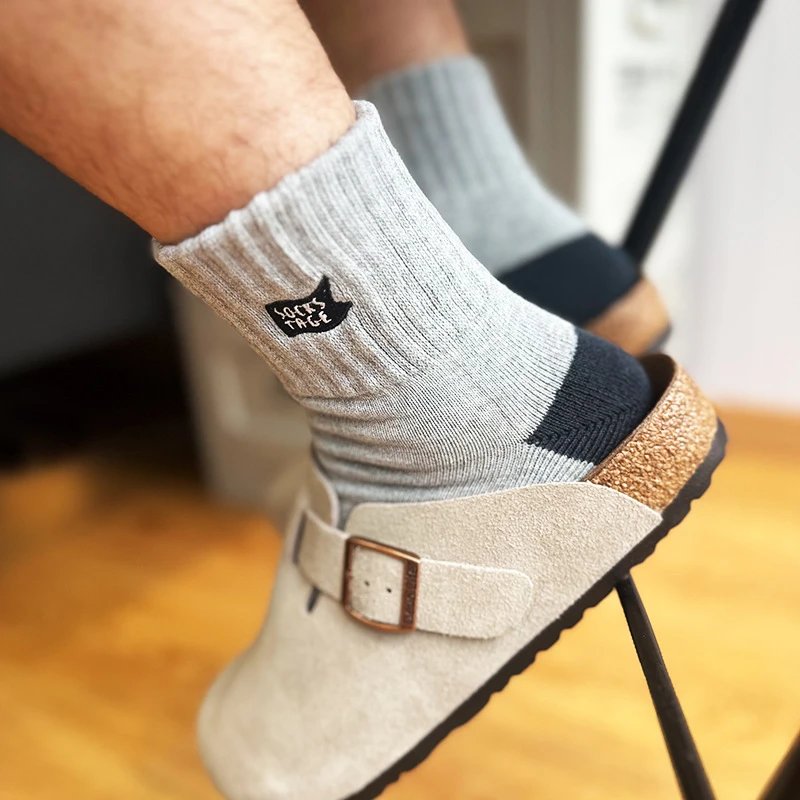 Design Ribbed Cuff Crew Socks Beige with Black Toe and Heel - 15