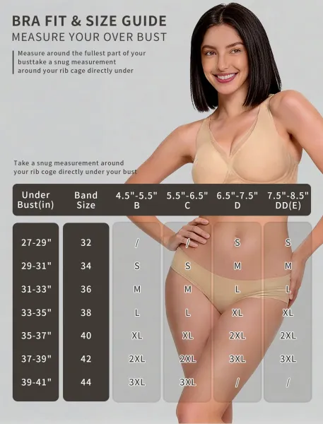 Design Beige Seamless V-Neck Wireless Bra Underwear - 7