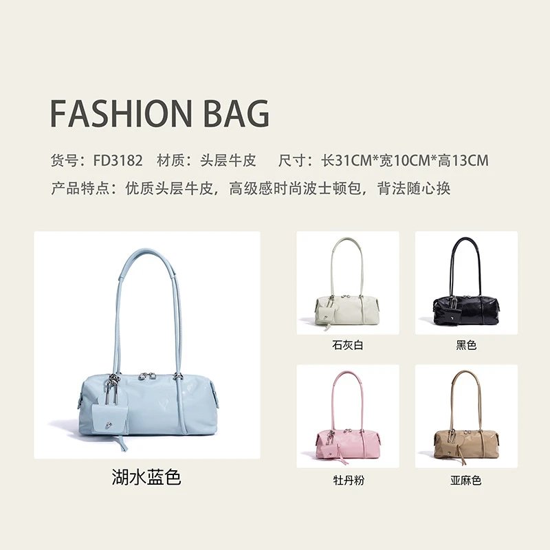 Light Blue Patent Leather Bowler Bag Minimalist Design