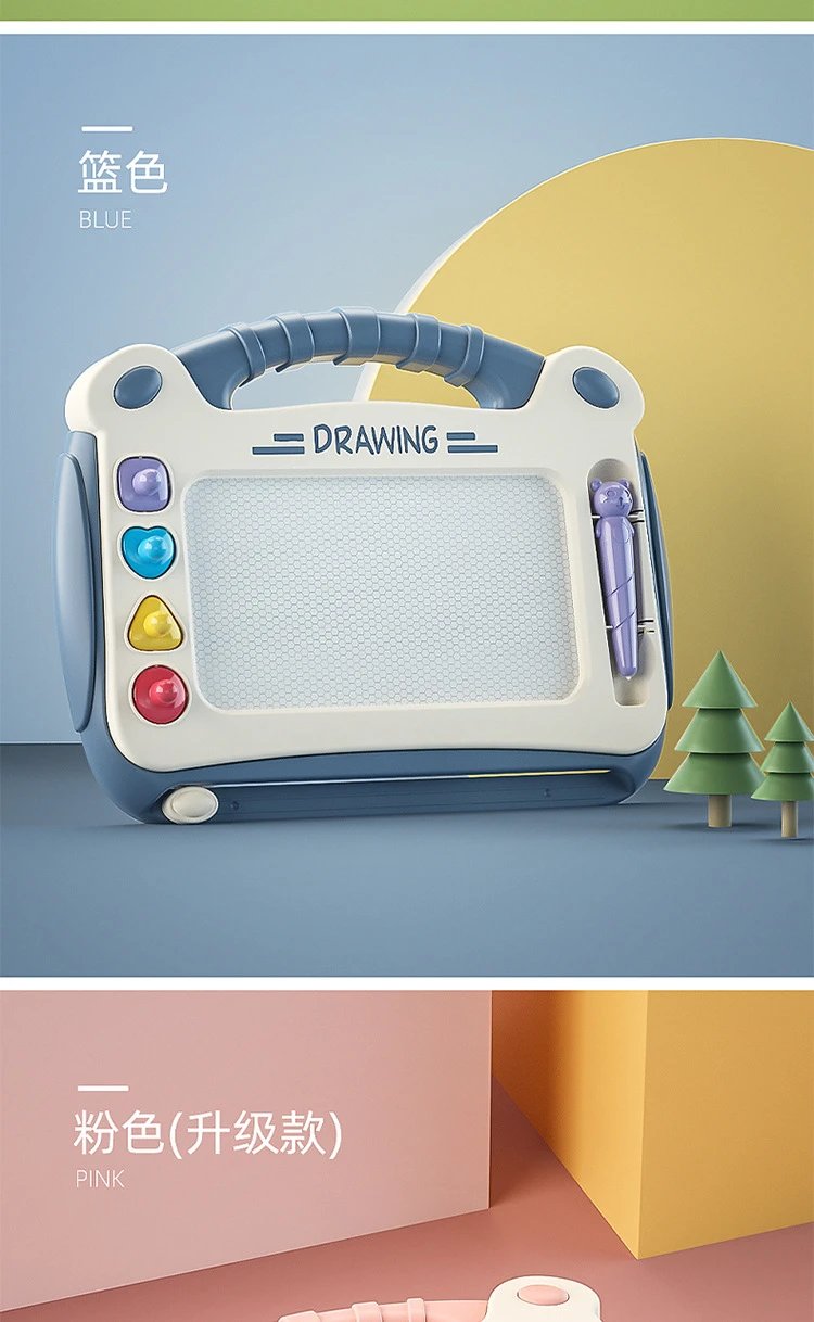 Design Luxury Edition Pink Magnetic Drawing Board for Kids Electronics - 17