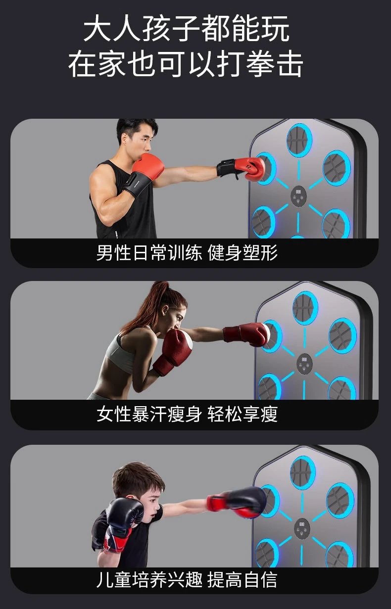 Design EHZHE Boxing Gloves Red Black Gloves - 8