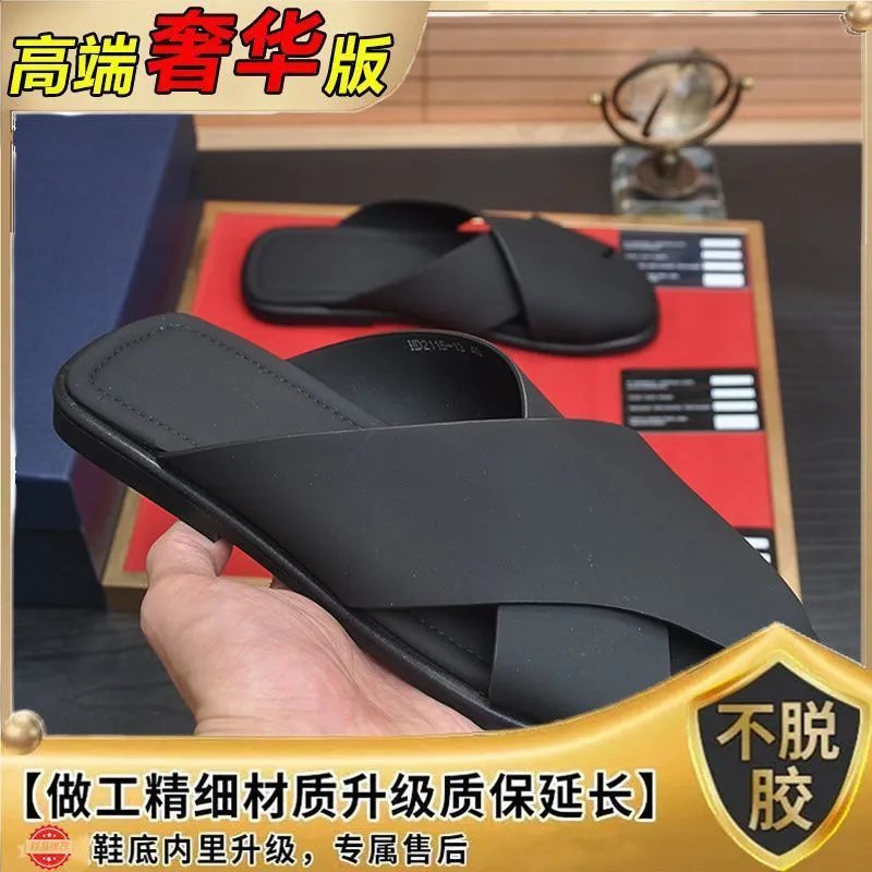 Minimalist Cross-Strap Slide Sandals Black Slippers