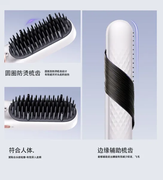 Design Platinum Negative Ion Straight Hair Comb Rose Gold Wireless Hair Straightener Electronics - 9