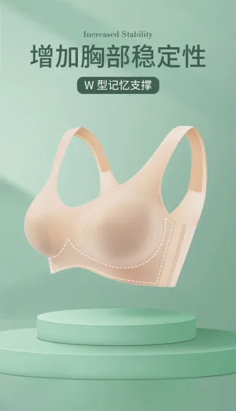 Loewe Bralette White Seamless Underwire-Free Bra Underwear - 4
