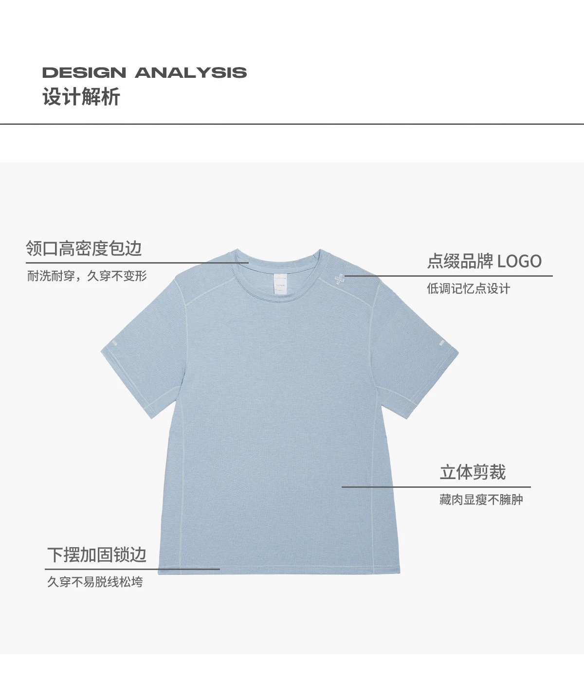 Design Tanke Performance Ribbed T-Shirt Purple T-Shirts - 9