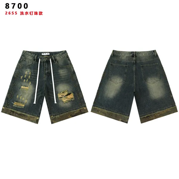 Design 8700 Washed Denim Shorts with Rivets and Camo Hem - 1