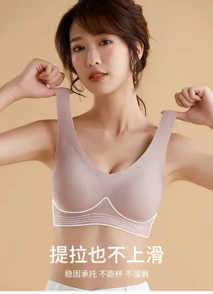 Loewe Bralette White Seamless Underwire-Free Bra Underwear - 14