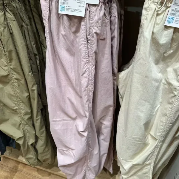 Design Cargo Pants Beige Utility Pants - 3
