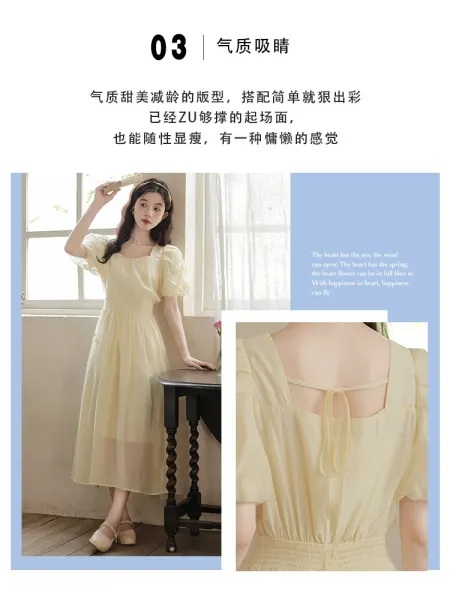 Design Yellow Puff-Sleeve Square-Neck Midi Dress - 6