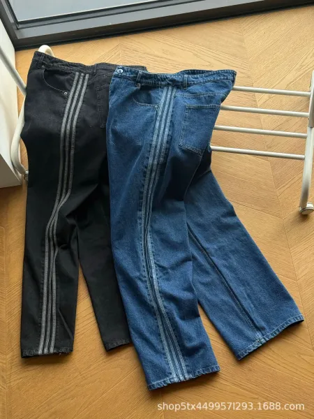 Design Wide-Leg Straight Jeans Blue - 7