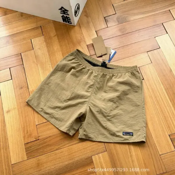 Patagonia Baggies Shorts Beige Shorts - 1