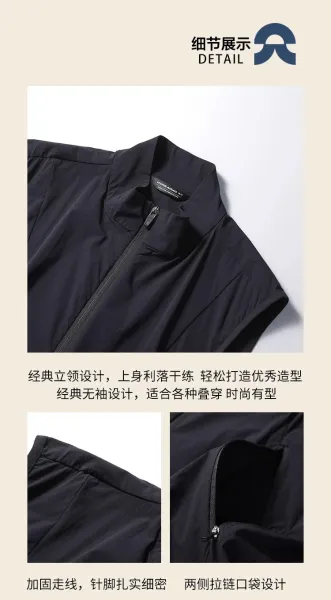 Design Forge Ahead Technical Vest Black Outerwear.vest - 12