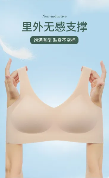 Loewe Bralette White Seamless Underwire-Free Bra Underwear - 6