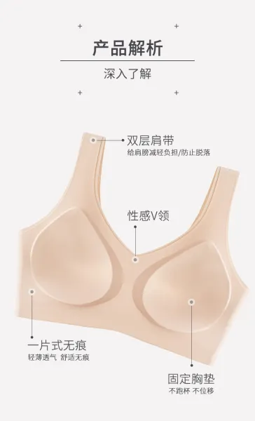 Loewe Bralette White Seamless Underwire-Free Bra Underwear - 10