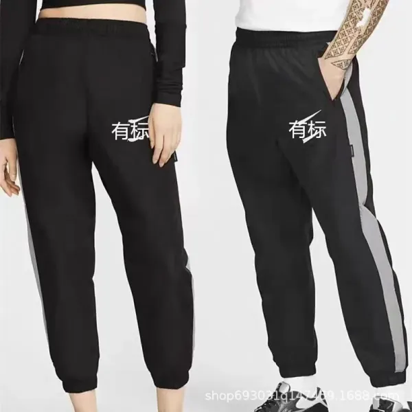 Design Track Pants Black with Silver Stripe Sweatpants - 2