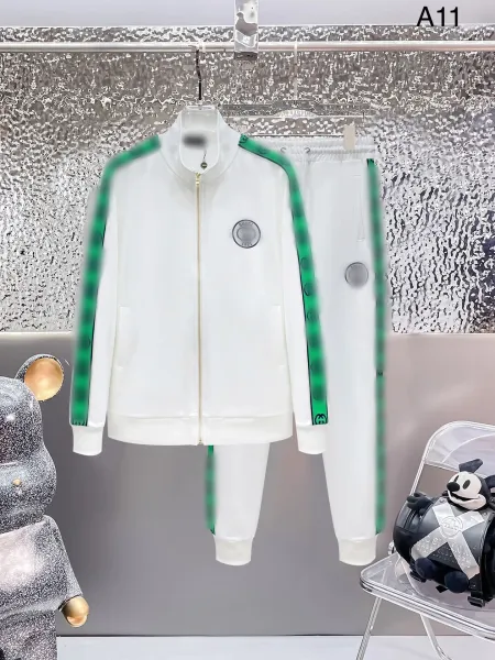 Louis Vuitton Monogram Tape Track Jacket and Pants Set White Tracksuit - 3