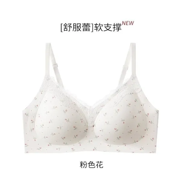Design Soft Support Bra with Floral Print White Underwear - 1