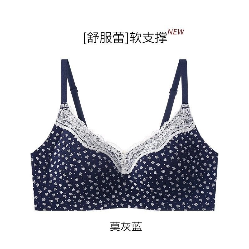 莫灰蓝