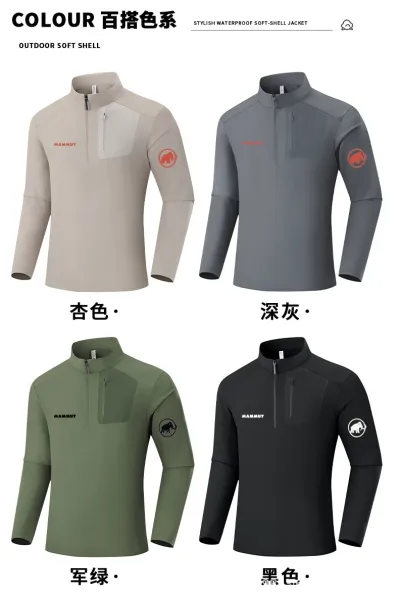 Design Mammut Alpine Light Half-Zip Base Layer Black Base Layer - 21