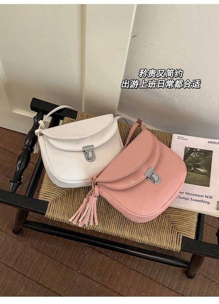 Design Saddle Bag Beige Crossbody Bag - 9