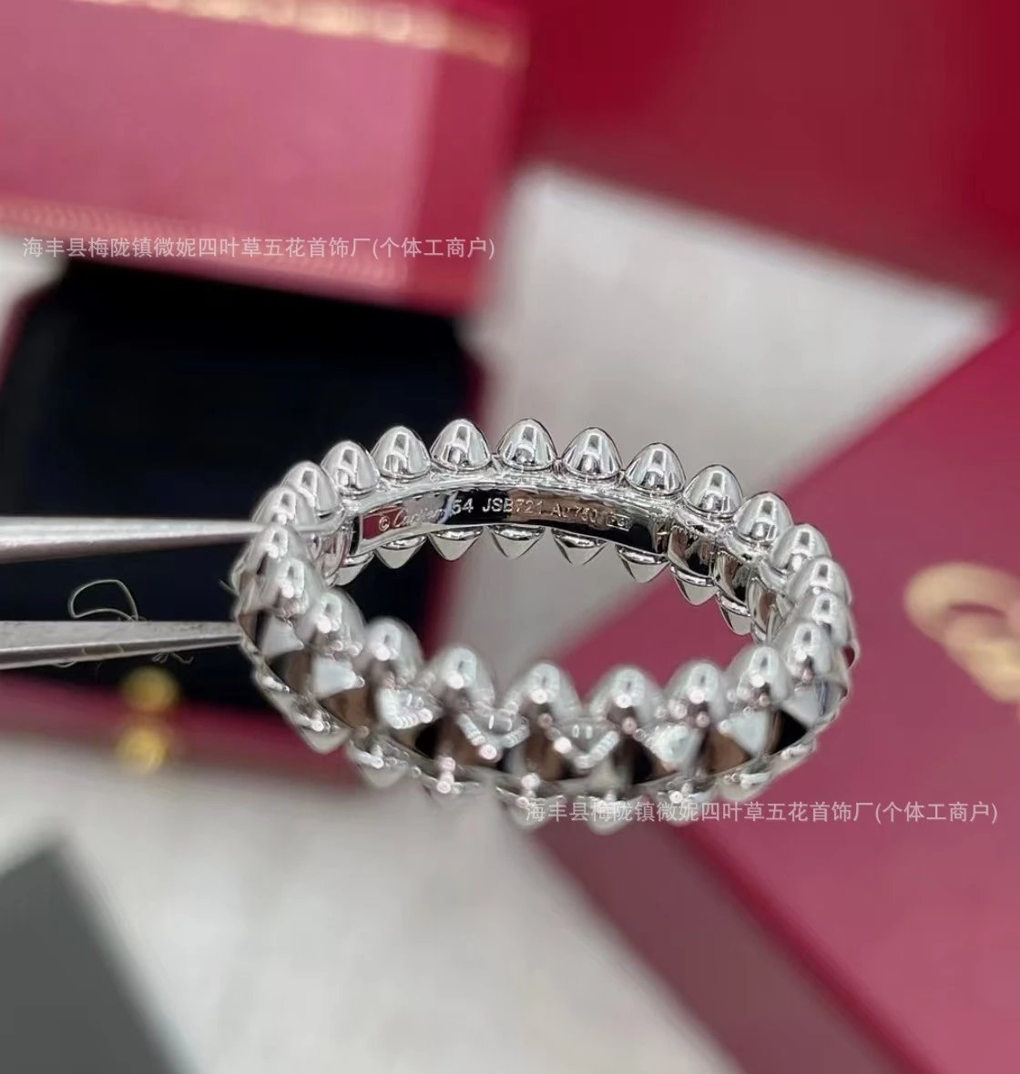Cartier Clash de Cartier Ring Gold Jewelry - 8