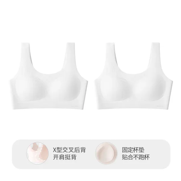 GOOD BRAND Good Smart X-Back Wireless Bra White Underwear - 1