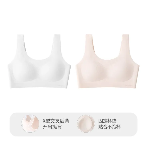 Design CoCo Smart X-Back Wireless Bra White and Beige Underwear - 1