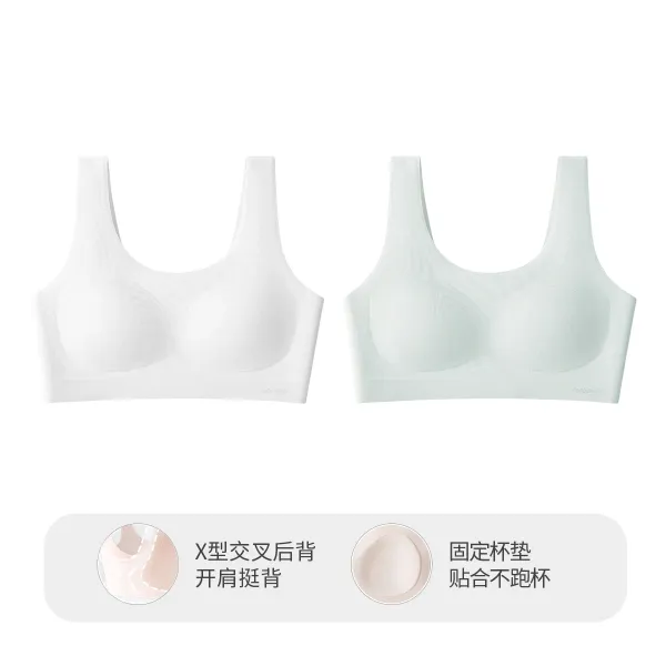 Design Coco Smart X-Back Wireless Bra White and Mint Green Underwear - 1