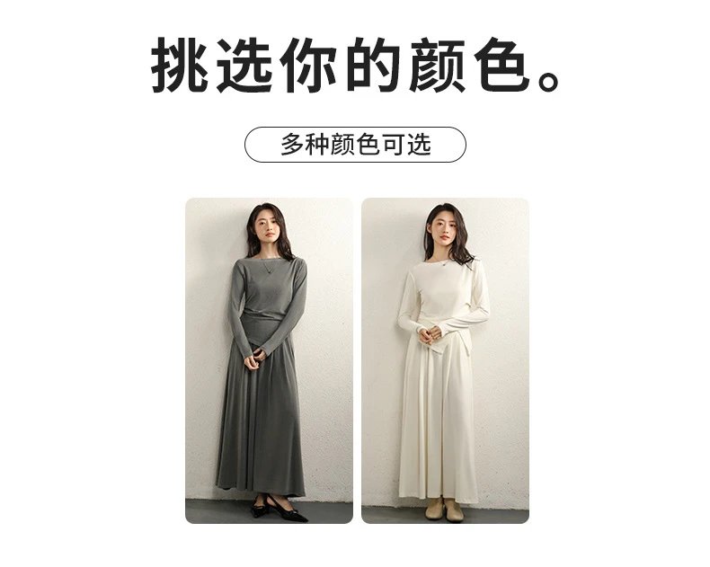 Design Wrap Skirt Set Long Sleeve Top and Flowing Skirt Set - 11
