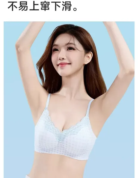 Design Soft Support Bra in Heart Red Underwear - 12
